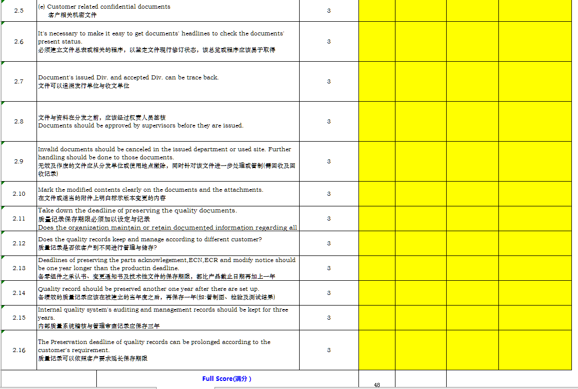 _163194957375 _163194957375