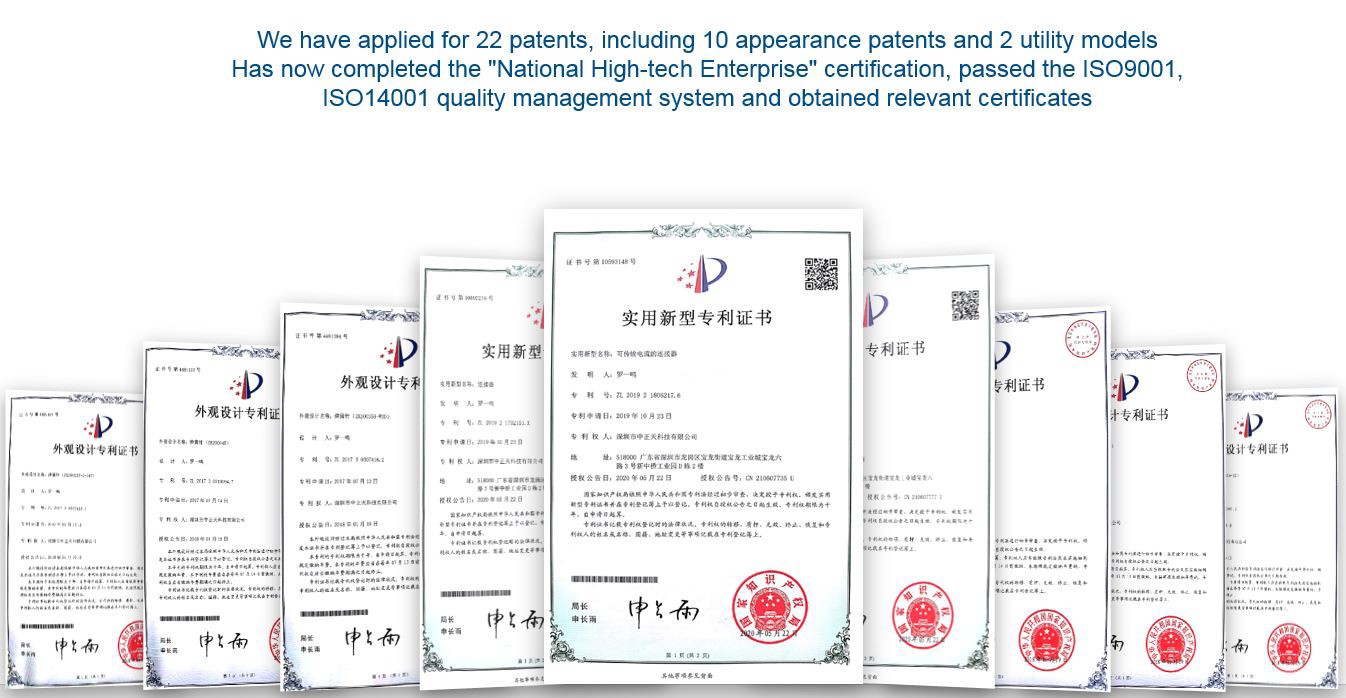 1633617190(1) 1633617190(1)