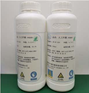 Adroddiad Prawf Chwys Artiffisial Pin Pogo