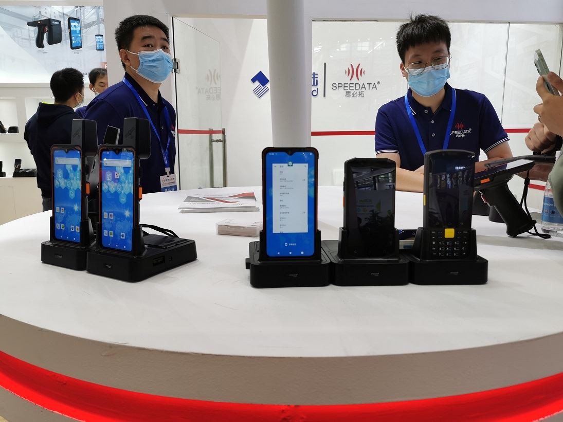 Mae'r pin Pogo tâl cyfredol uchel yn berthnasol i PDA