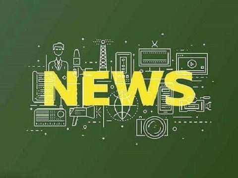 Enw pob rhan o Bin Pogo