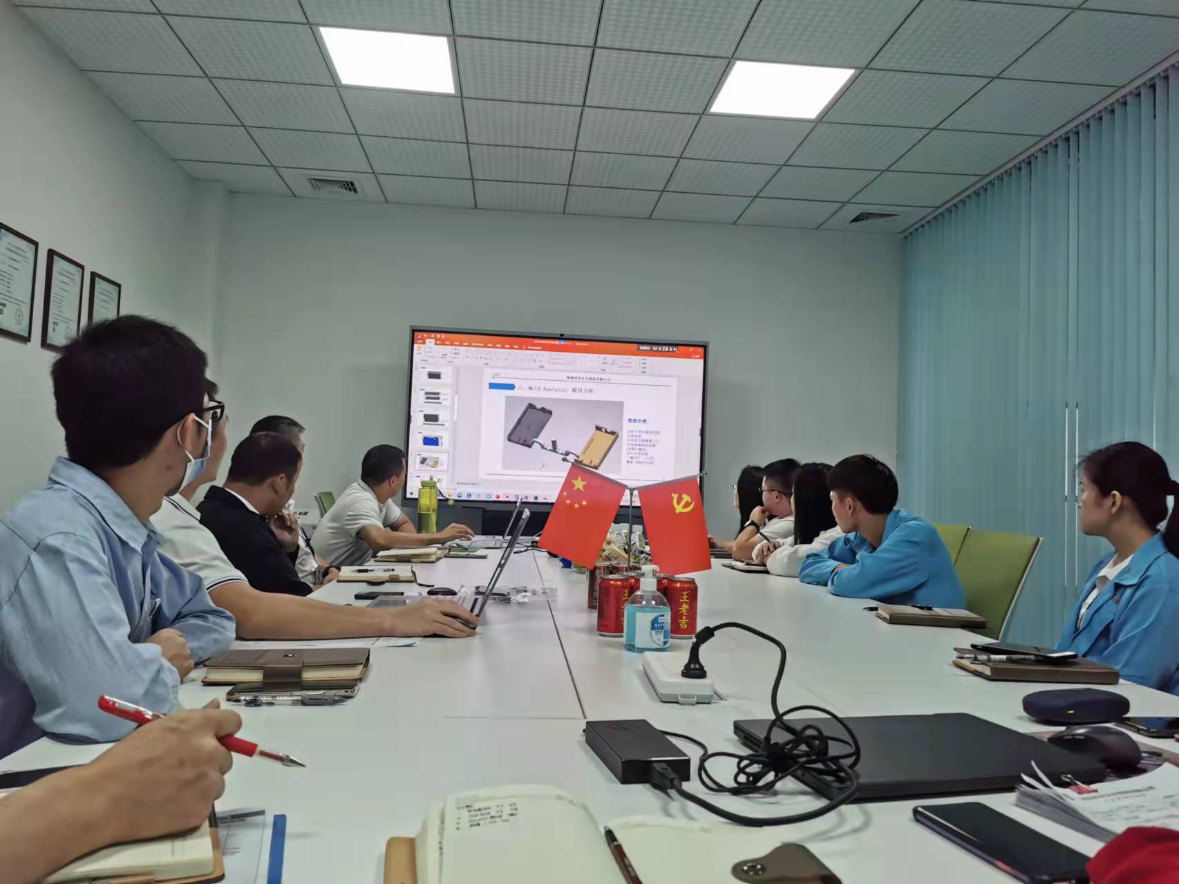 Croeso I Oes Addasu Cysylltwyr