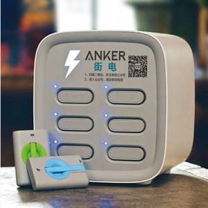 Cysylltydd Banc Pŵer Pogo Pin