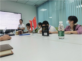 Cynhadledd Cwmni Wythnosol