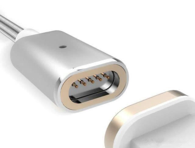 Y Cysylltwyr Pin Pogo Magnetig Effeithlon